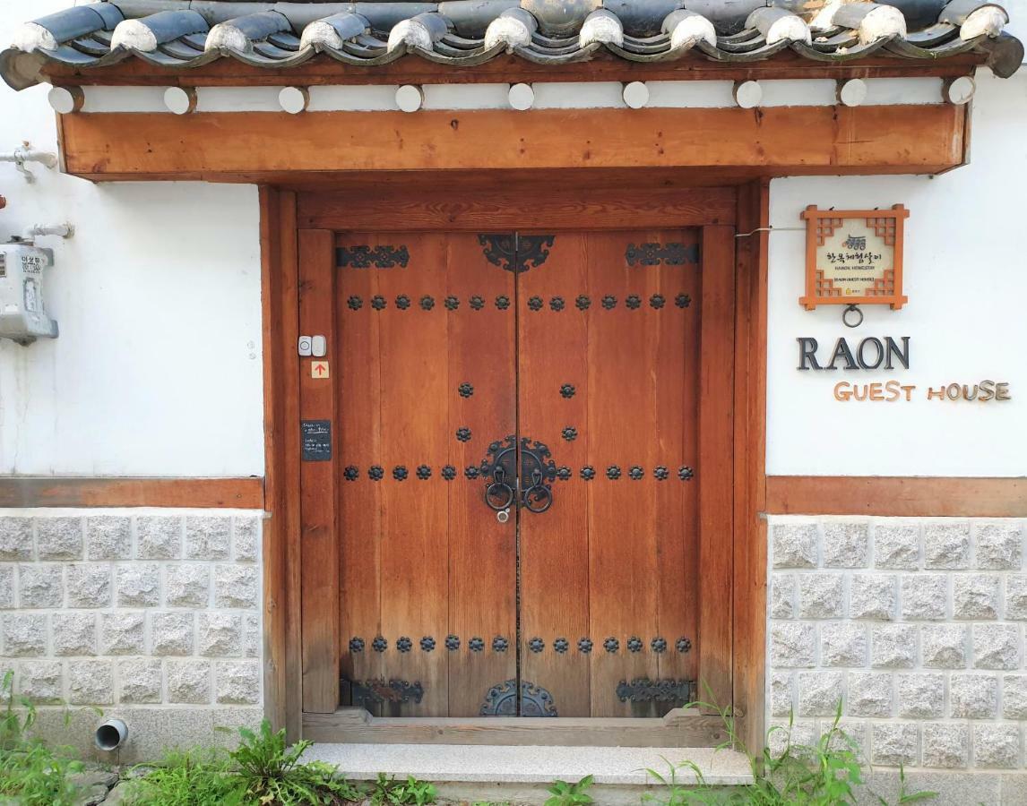 Raon Guesthouse Seoul Exterior photo
